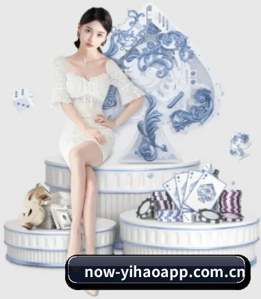 壹号娱乐 APP