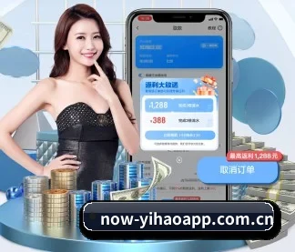 壹号娱乐 APP